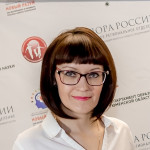 Ященко Валентина Альбертовна